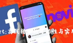 TPWallet：离线转账的可能性