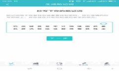 华为数字钱包使用详解与