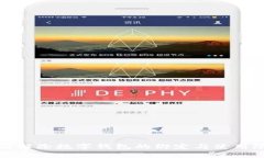 如何解除数字钱包的绑定