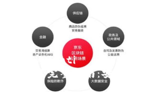 xiaoti思考一个优质的/xiaoti
欧易数字钱包转账API的完整指南：安全、高效的资产管理利器