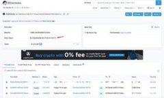 TPWallet中的USDT安全性分析