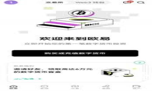 BNB提币到TP Wallet的手续费解析及注意事项