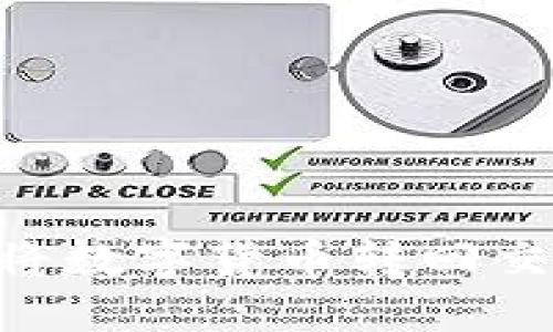 TPWallet如何将数字货币转回交易所：详细指南