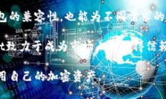 jiaoti如何查看TPWallet的网络