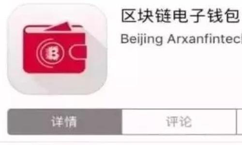 

TPWallet如何查看私钥：全面指南