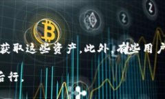 数字货币钱包的删除指南