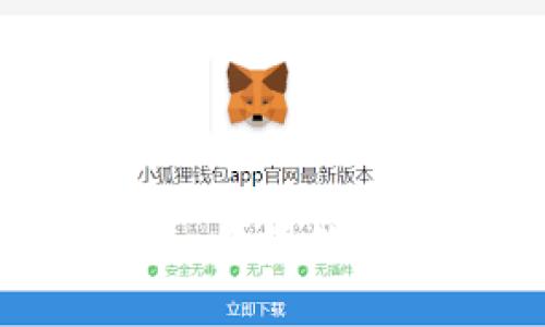 : sblock数字钱包：重塑数字资产管理的未来