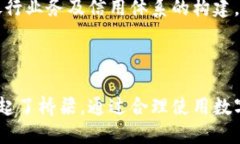 以下是符合您要求的格式