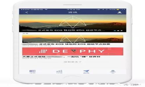 
TPWallet：双手机同时在线的安全与便捷