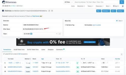 如何锁住被盗的TPWallet地址以保护加密资产