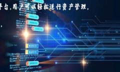 关于“tpwallet”是否可用的