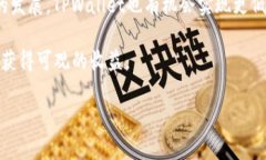 /TPWallet中的DeFi交易对解析