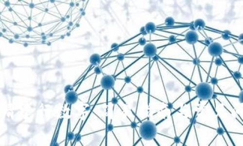 如何申请建行数字：简易指南与常见问题解答