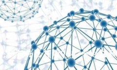 : 深入解析：如何将虎符的