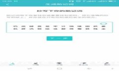 如何使用TPWallet进行USDT跨