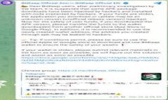 全面解析ETC数字币：安全